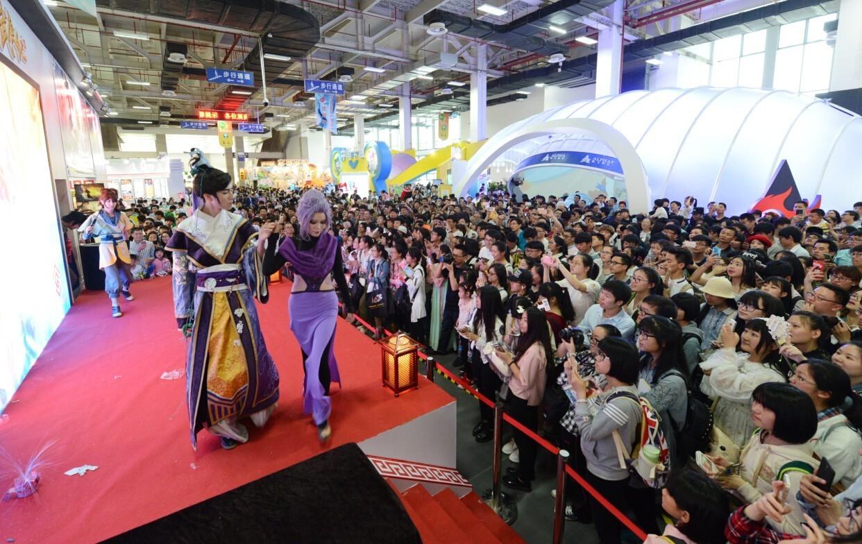 滨江 动漫游戏开发的新高地，国际视野与创意激情的融合